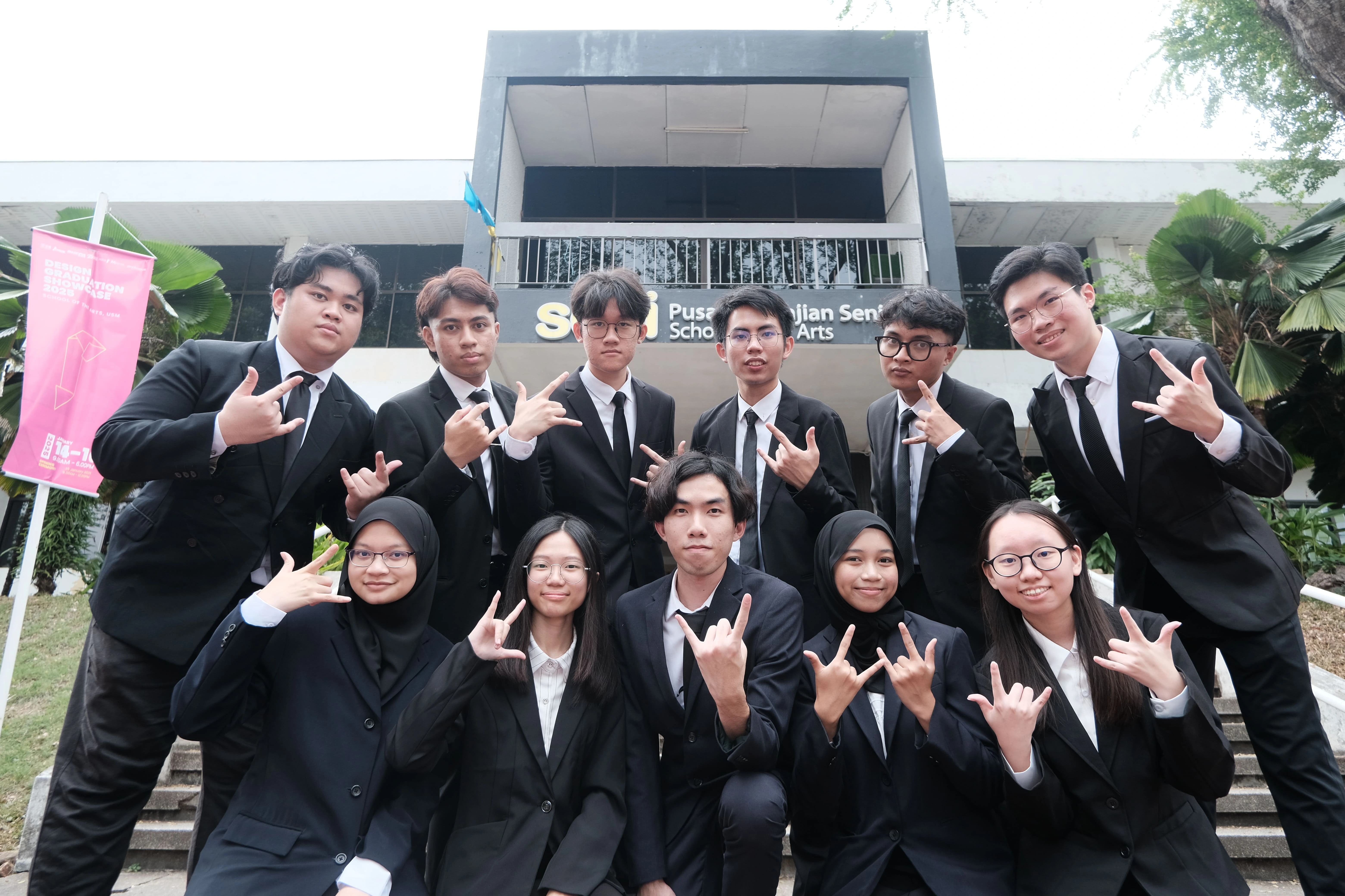 Design & Multimedia Department